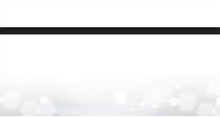 Desktop Screenshot of my-vitamin.net